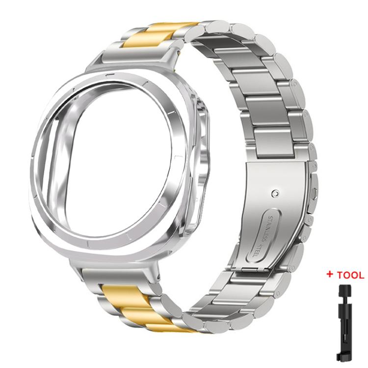 Silver and gold stainless steel watch band with protective case and link tool
