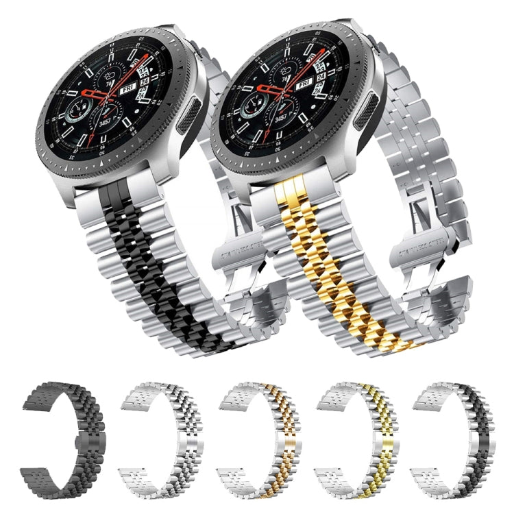 Steel watch bands set: silver with black and gold center links