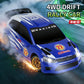 Blue RC 4WD drift rally car with gold wheels and illuminated front headlights
