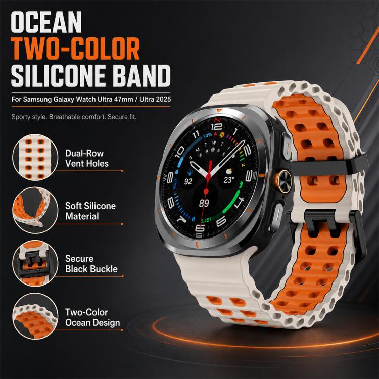 Cream and orange two-color silicone watch band with dual-row vent holes and a black buckle