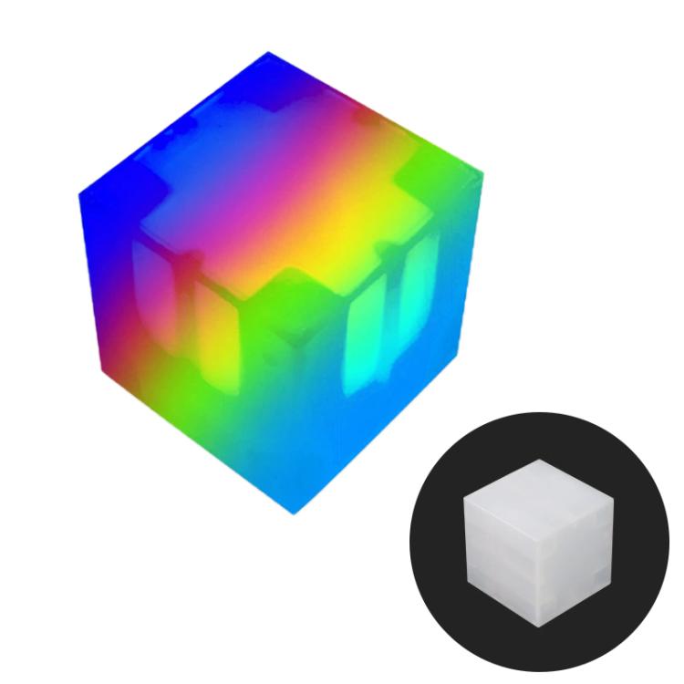 Colorful rainbow magnetic cube LED night light, 2.5 cm