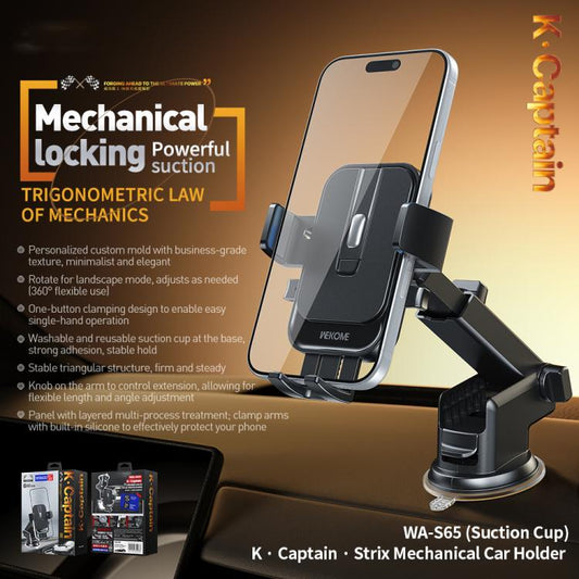 WK WA-S65 K-Captain Strix Suction Cup Mechanical Car Holder, WA-S65