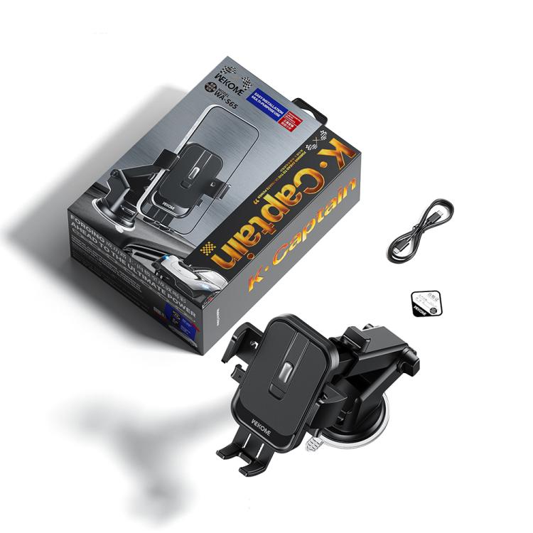 Black car phone holder with suction cup base, retail box and accessories shown