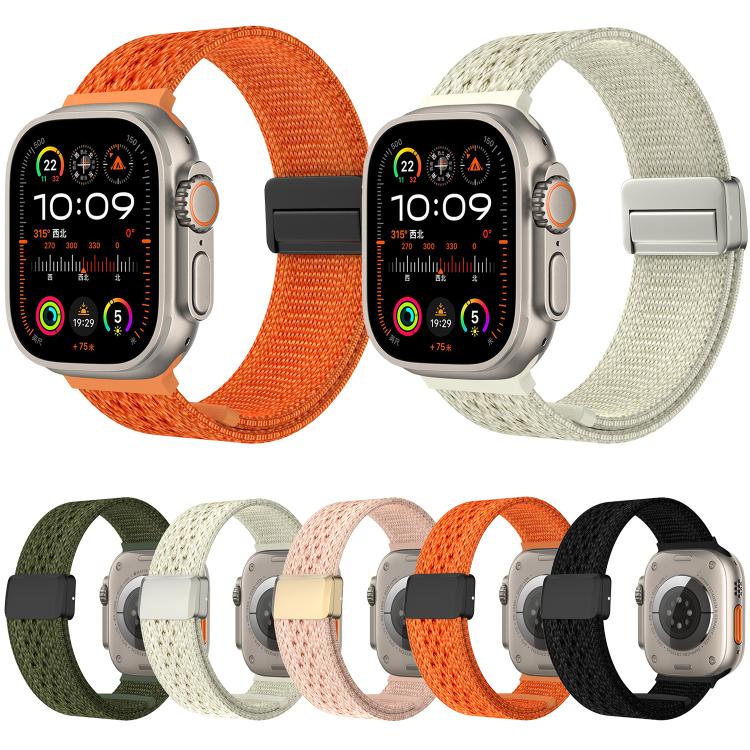 Knitted nylon watch bands in orange, starlight, army green, pale pink, and black
