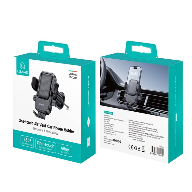 USAMS one-touch air vent car phone holder retail box, dark gray/teal packaging