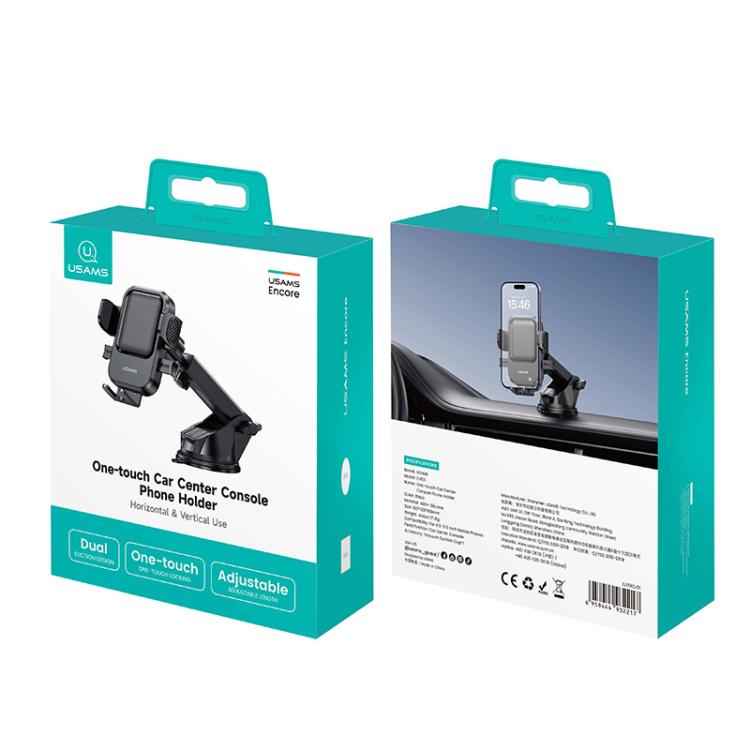 USAMS one-touch car center console phone holder retail box pair