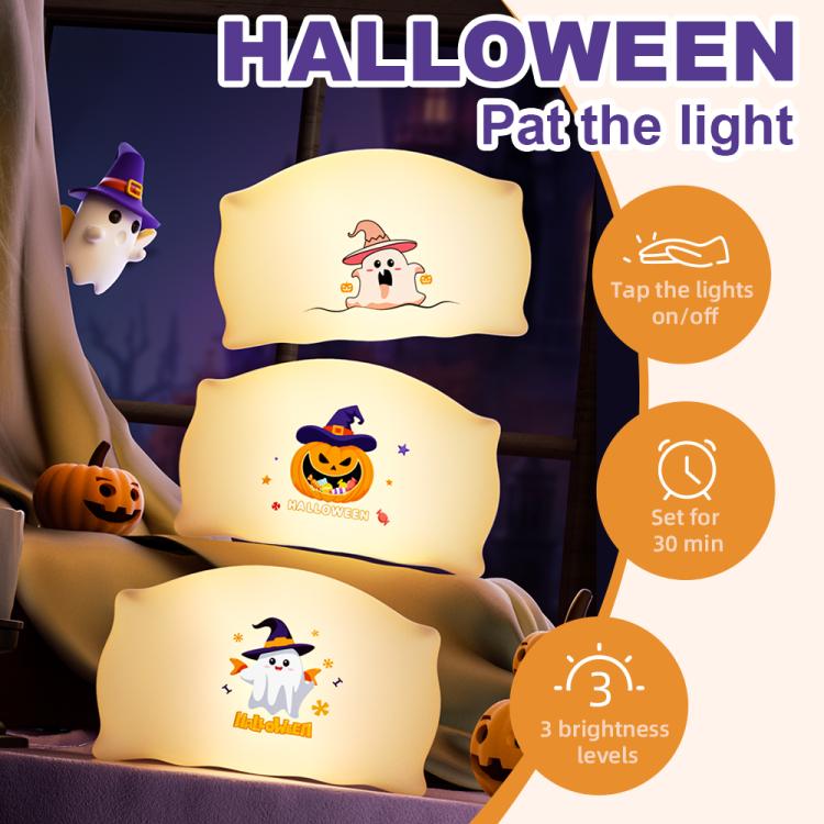 ZHL001W Halloween Pillow Silicone Night Light