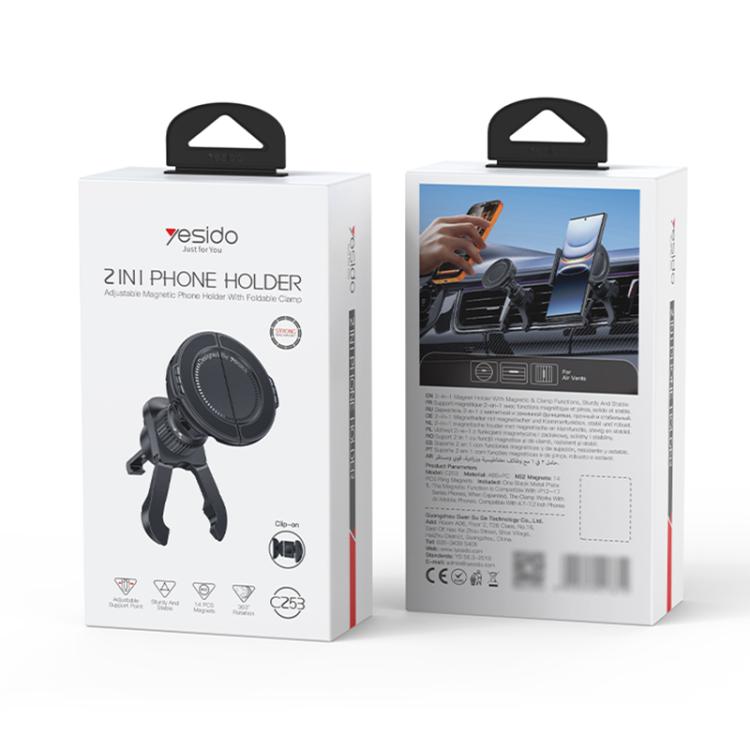 Retail box for car air vent magnetic phone holder with 360-degree rotation, C253