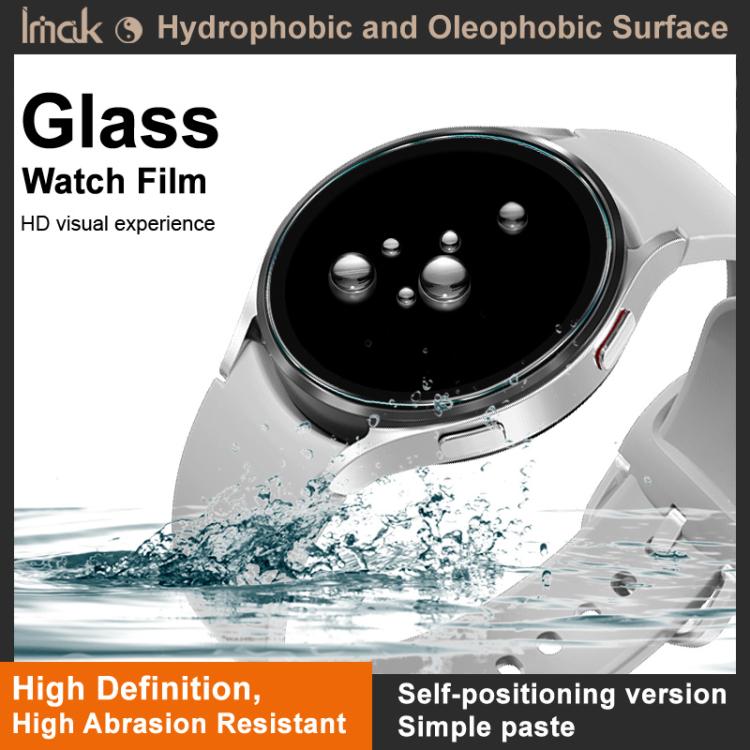 imak Tempered Glass Watch Film, Self-positioning Version, For Honor Watch 6 Plus