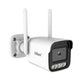 Srihome outdoor security camera side view with mounting bracket and two antennas