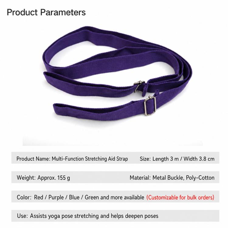 Purple adjustable stretching belt strap with metal buckle and end adjustment tabs