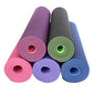 TPE Home Fitness Training Non-slip Yoga Mat