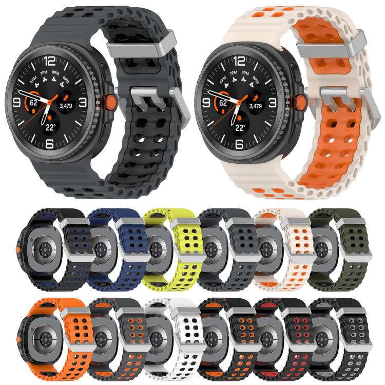 Ocean Two Color Dual-Row Hole Silver Buckle Silicone Watch Band, For Galaxy Watch9 / 8 / 8 Classic