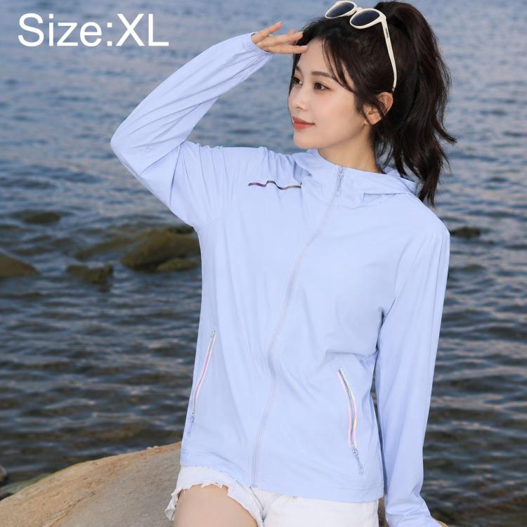 Women's lightweight sun protection jacket, white, full-zip front and stand collar