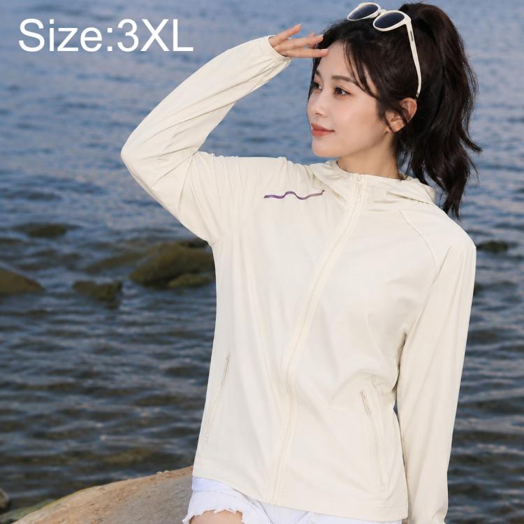 Lightweight sun protection women’s jacket, cream, full-zip front and stand collar