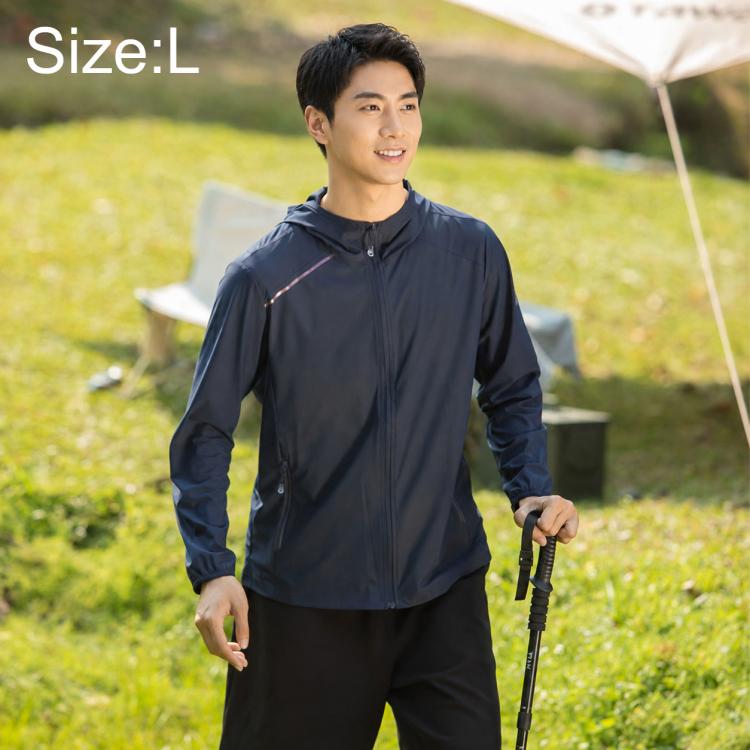 Men's lightweight sun protection coat, size L, navy blue, hooded full-zip jacket.