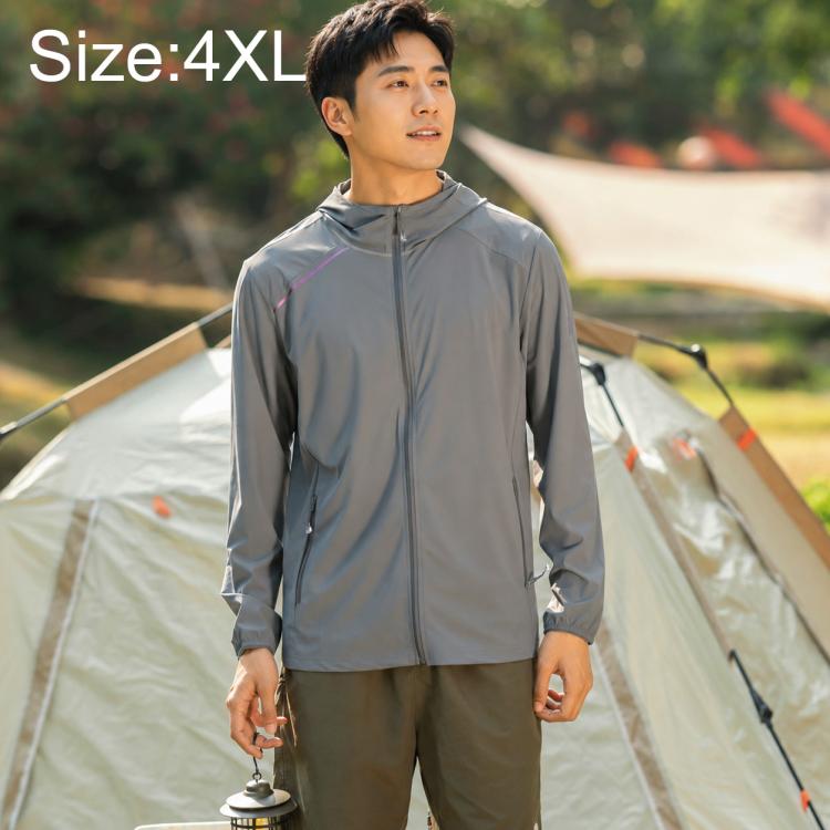 Gray full-zip sun protection coat with stand collar and long sleeves