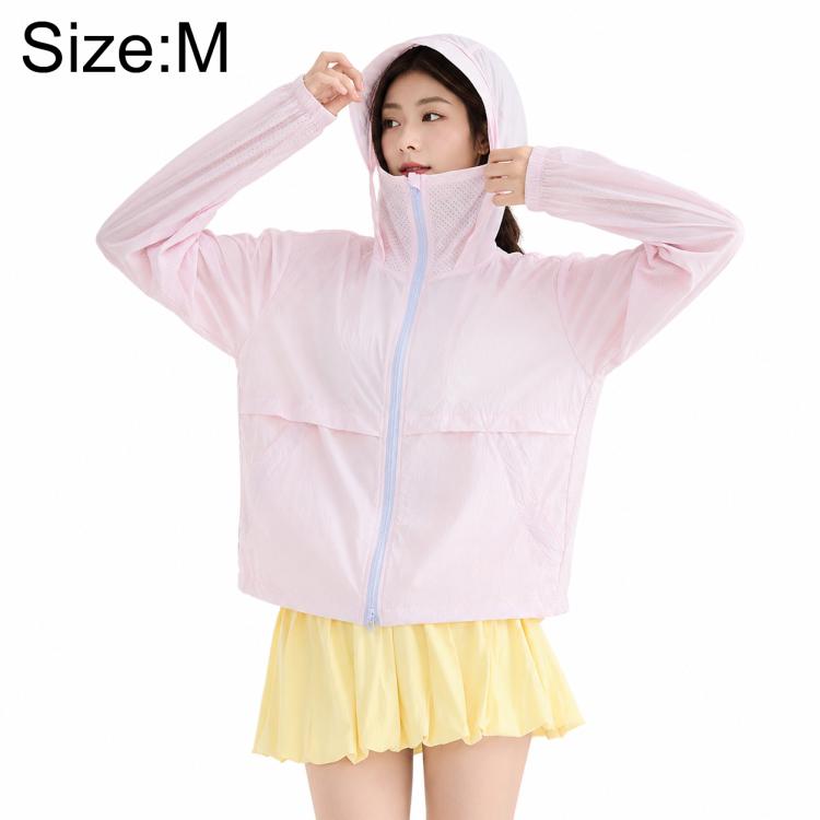 Pale pink lightweight sun protection coat with hood and zip-front closure.