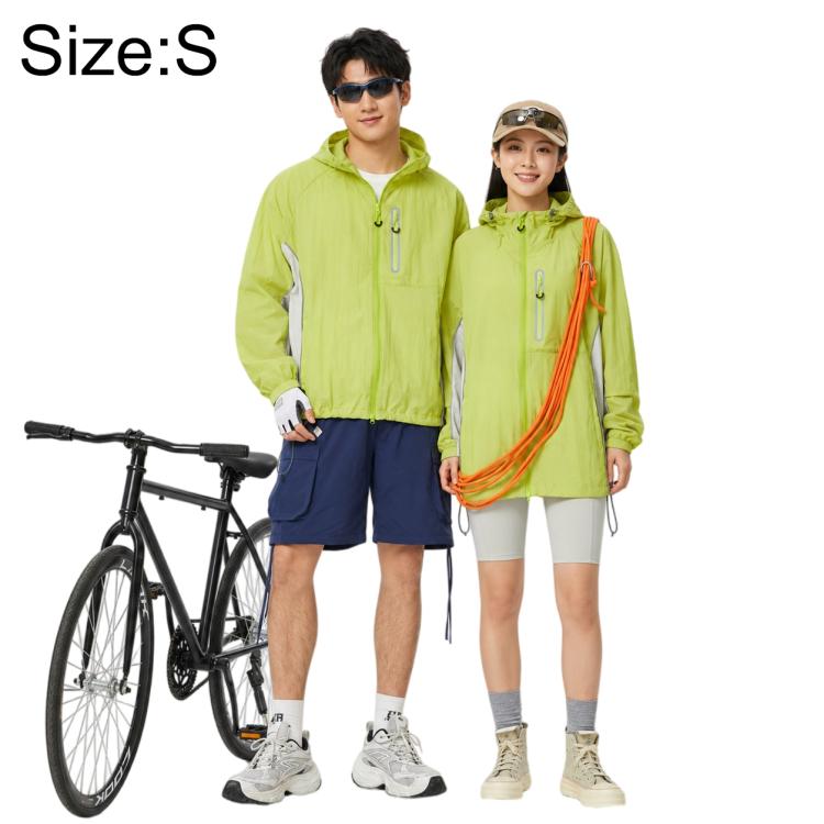 Lightweight sun protection coat in lime green with adjustable hood and front zipper.