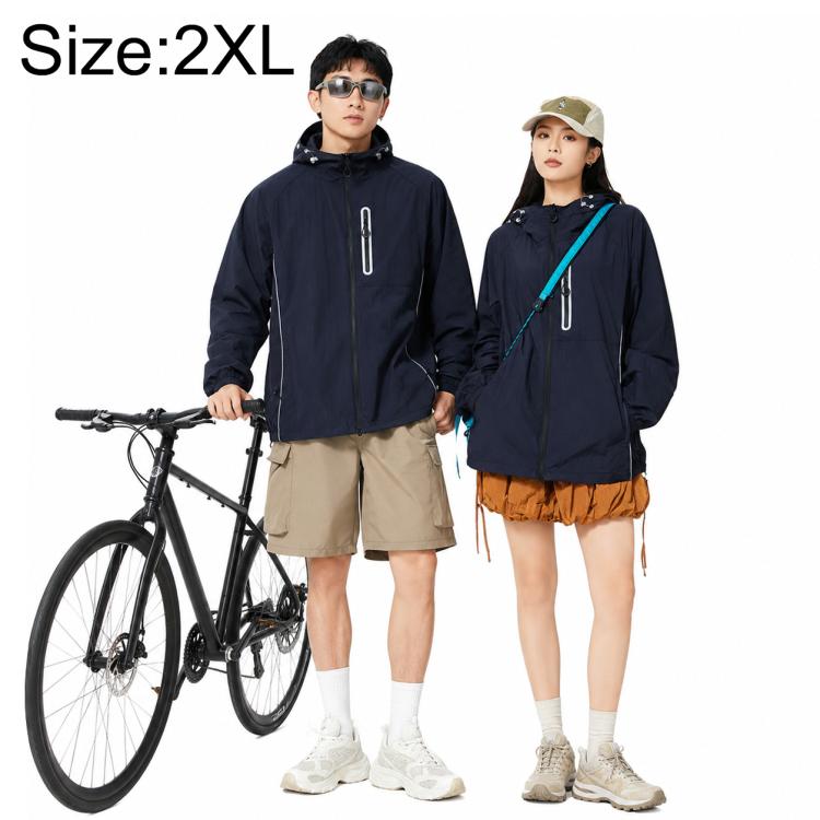 Dark navy hooded sun protection coat with front zipper and drawstring hood