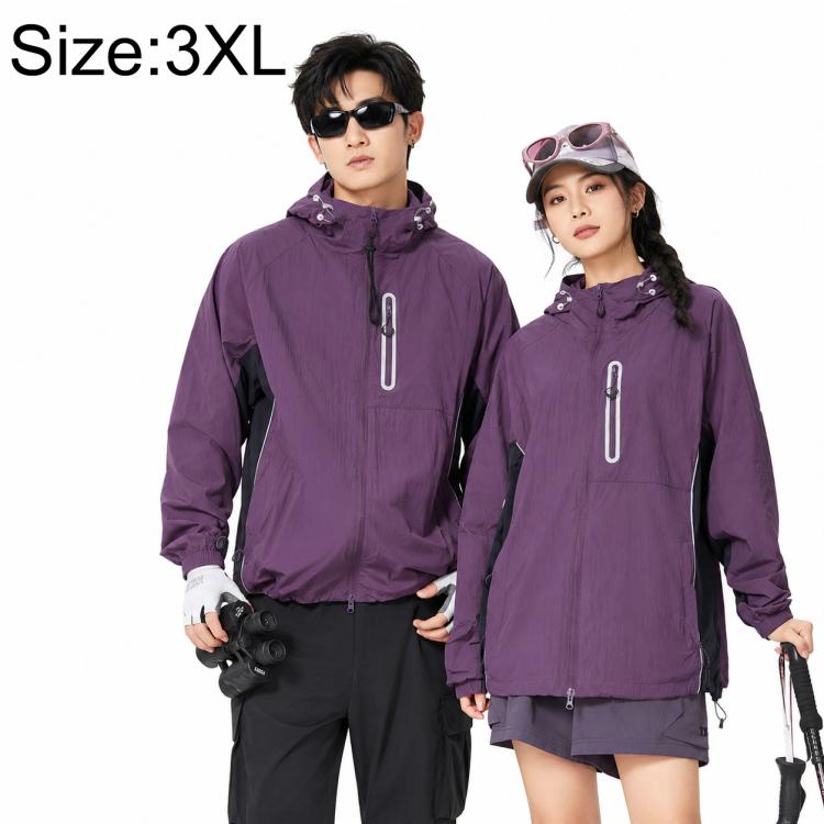 Purple zip-up hooded sun protection coat with drawstring hem and front zipper