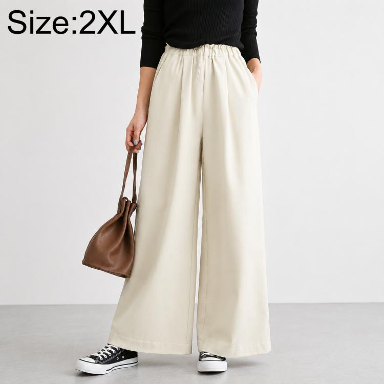 High-waisted wide-leg women’s pants, off-white, elastic waistband, size 2XL