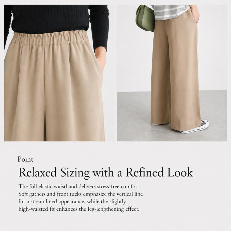 Beige wide-leg pants with gathered elastic waistband and pleated front