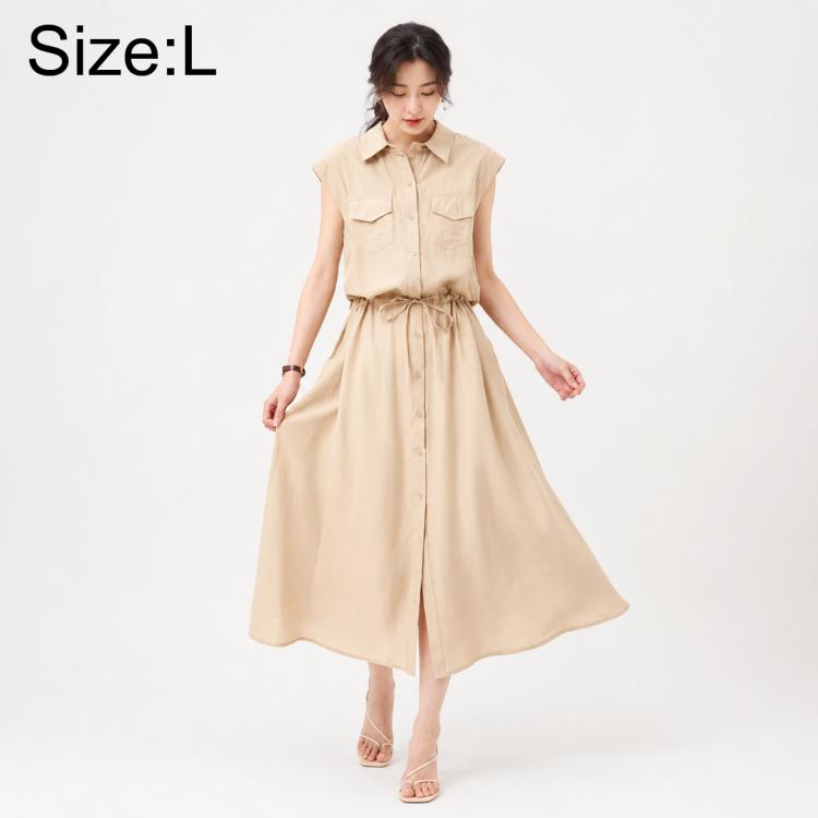 Khaki sleeveless lapel button dress with chest pockets and tied waist, size L
