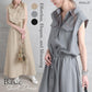Sleeveless shirt dress with lapel collar and tie waist, beige and gray colors