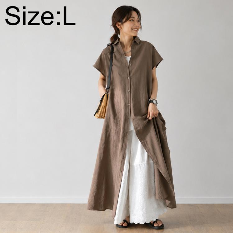Taupe-brown shirt dress with short sleeves, V-neck button-front over white skirt