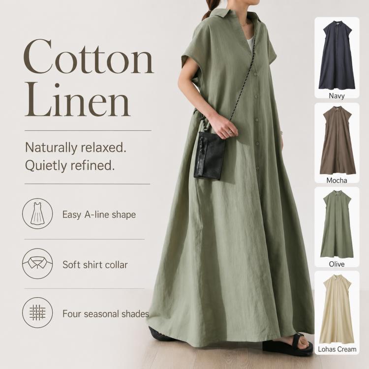 Olive green short-sleeve lapel shirt dress with button-front and A-line maxi silhouette