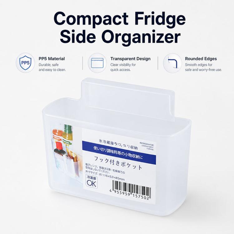 Wall-mounted Refrigerator Side Organizer Table Debris Storage Box