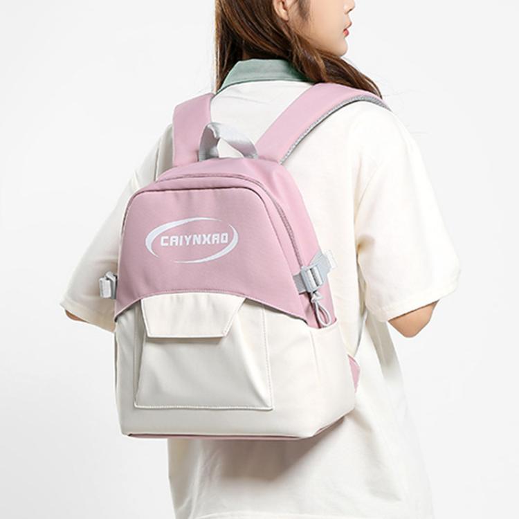 OUMANTU 2307 Large Capacity Simple Backpack