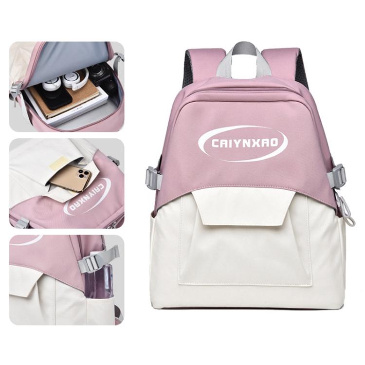 OUMANTU 2307 Large Capacity Simple Backpack