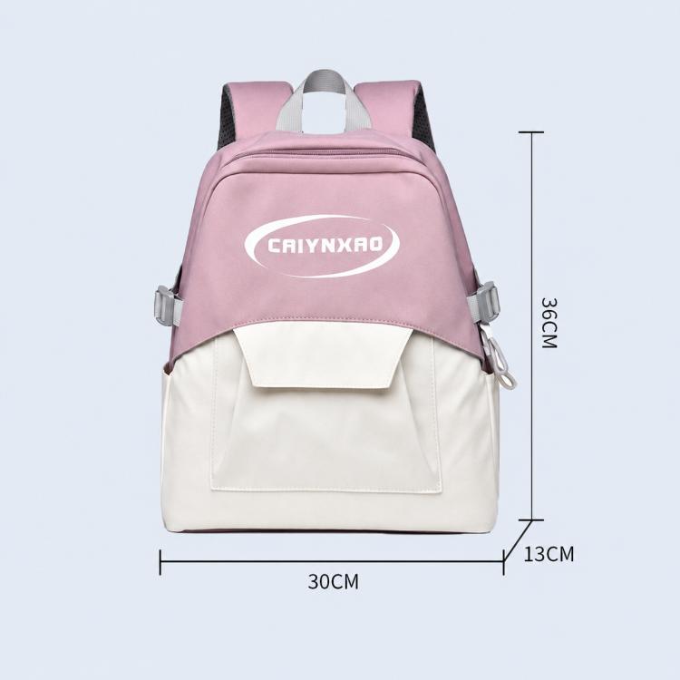 OUMANTU 2307 Large Capacity Simple Backpack