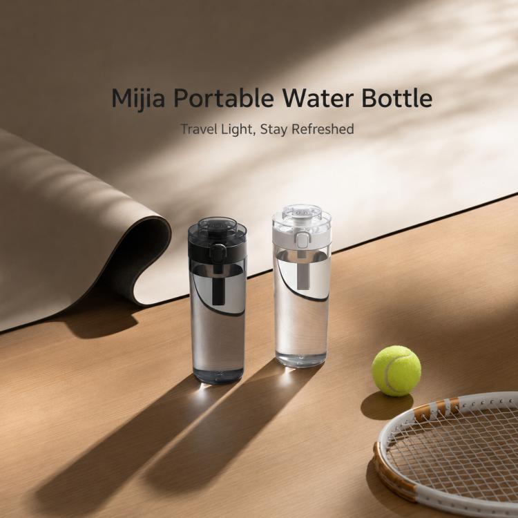 Xiaomi Mijia Portable Water Bottle
