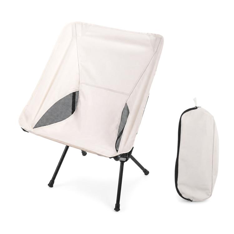 Outdoor Camping Space Chair Folding Moon Chair Travel Gear