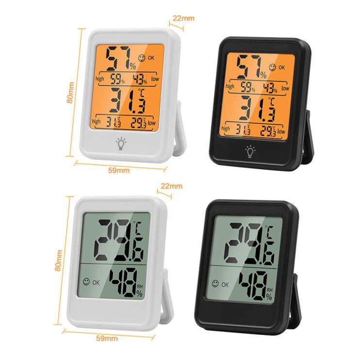 MC41 Indoor High-Precision Digital Display Electronic Thermometer and Hygrometer with Backlight