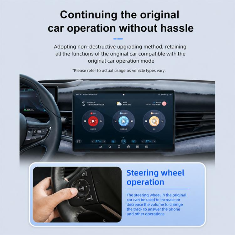 2-in-1 car adapter retaining original car operation with steering wheel control