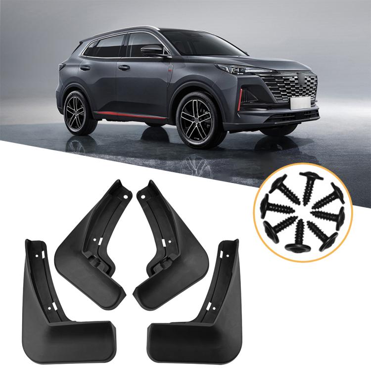 Black 4-piece car splash flap set with mounting screws and wheel fender guards