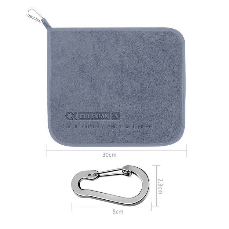 Dark gray fish wiping towel with carabiner clip and hanging loop, rectangular