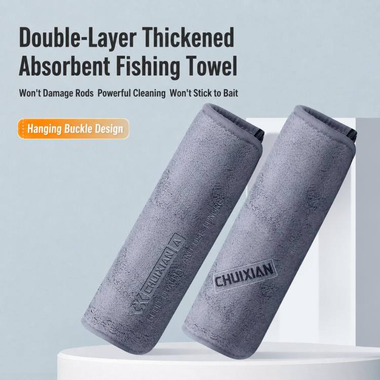 Dark gray double-layer thickened fishing towel, two folded pieces