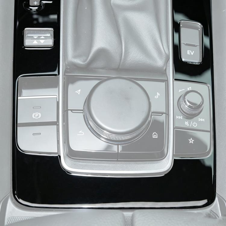 For Mazda CX-50 2022-2024 5pcs/Set Car Gear Position Panel Sticker, Gear Position Panel