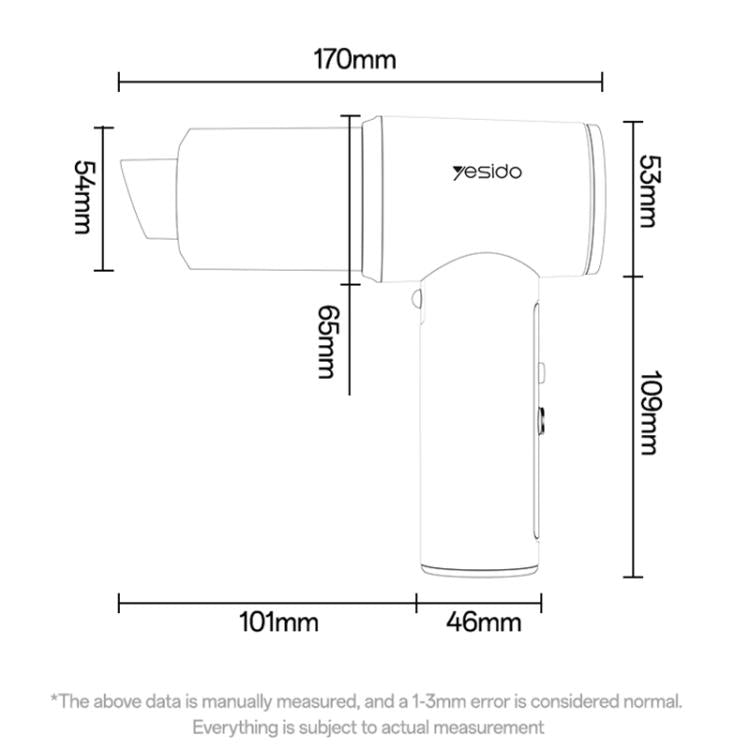 Cordless vacuum cleaner size diagram with measurements in mm