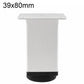 White square height-adjustable furniture support leg, 39x80mm