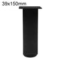 Black square height-adjustable furniture support leg, 39x150mm