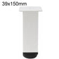 White square height-adjustable furniture support leg, 39x150mm