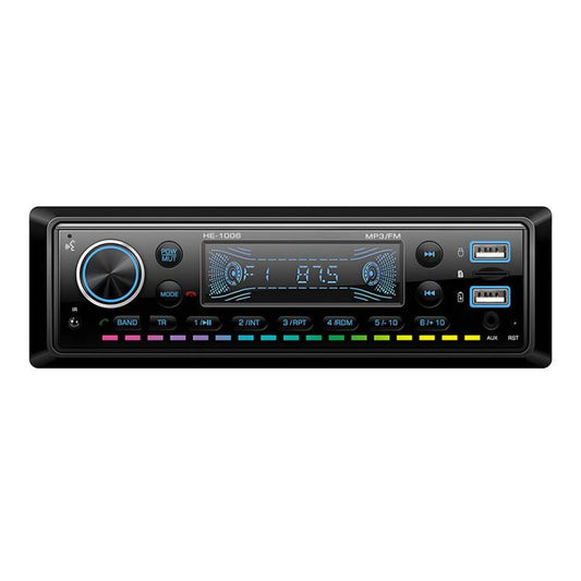 Universal Single-DIN Car Bluetooth MP3 Player FM Radio, Standard without Memory Card, Standard with 64GB Memory Card