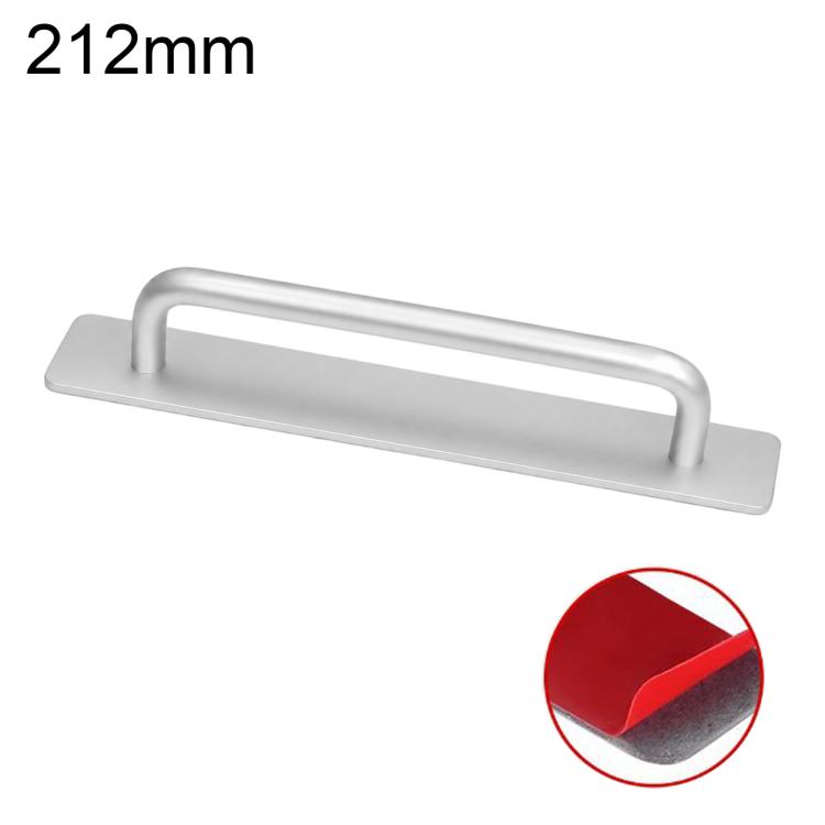 Silver aluminum furniture pull handle, 212mm, U-bar grip on rectangular base plate