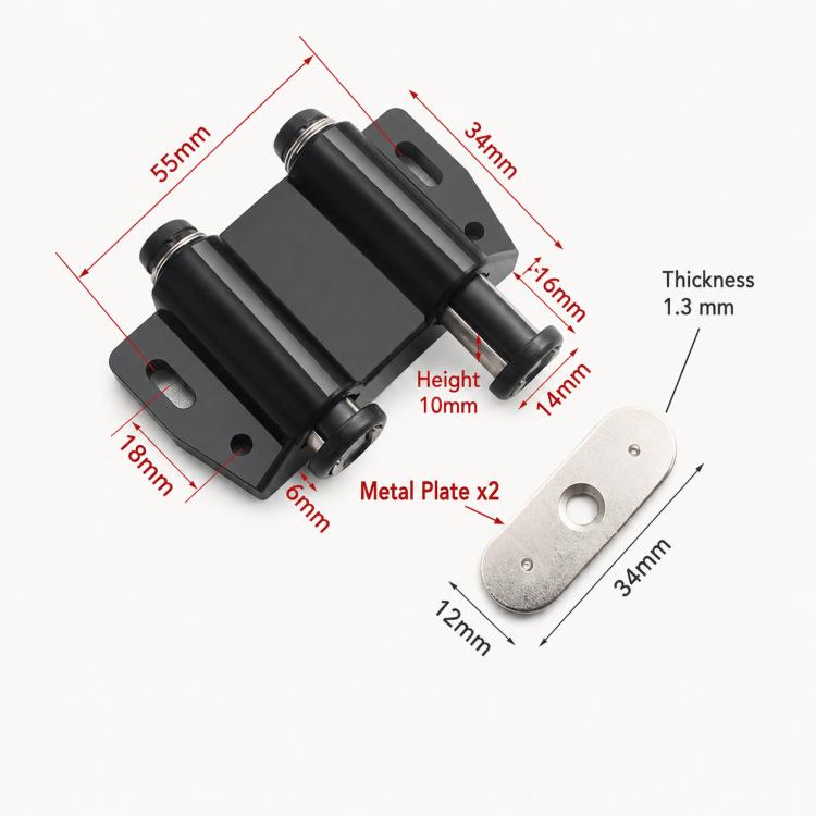 Black handle-free cabinet door latch kit with metal mounting plates and striker